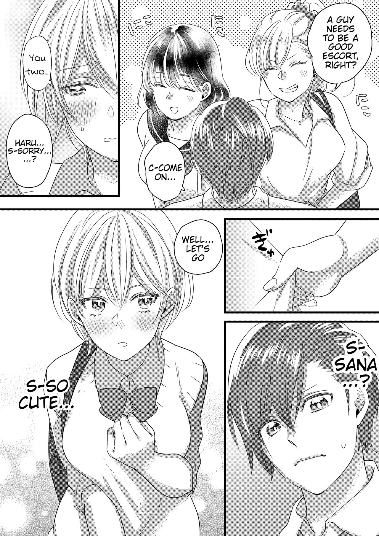 [Marialite (Lyna)]Haru and Sana ～Love Connected Through Cosplay～[English] [Mikodayo] Page 2