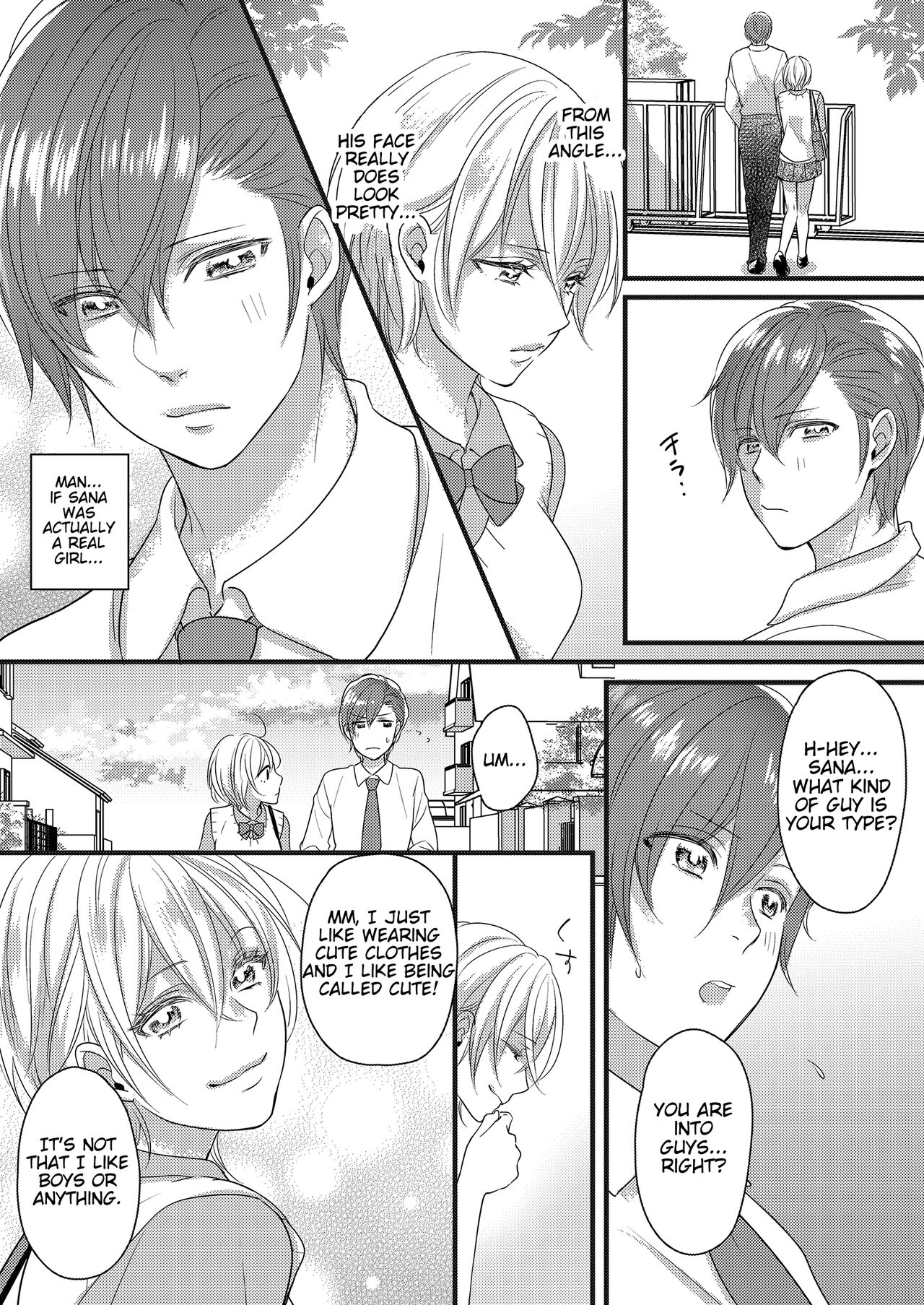 [Marialite (Lyna)]Haru and Sana ～Love Connected Through Cosplay～[English] [Mikodayo] Page 5