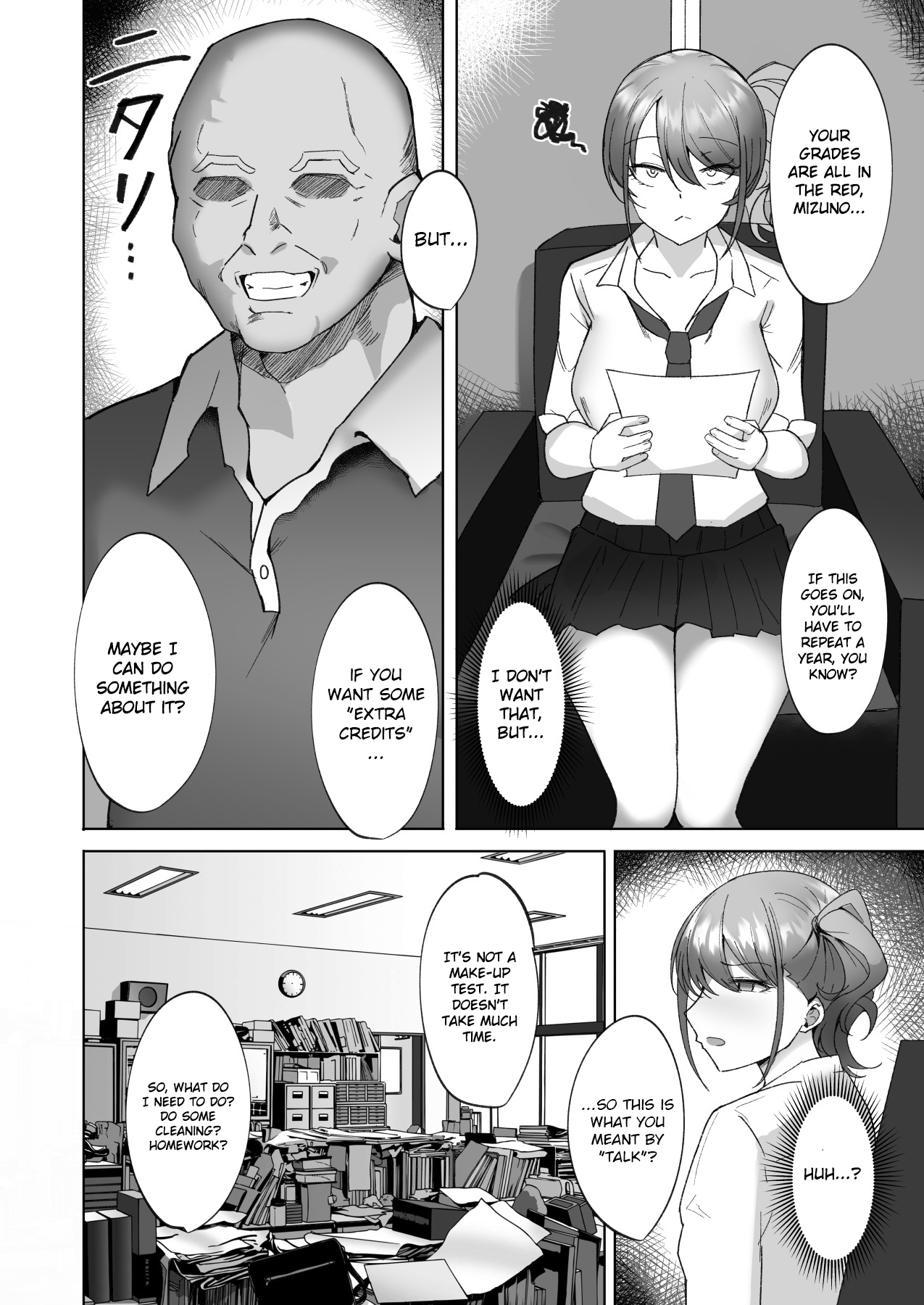 [Morunchi (Moruchi)]Wakarase ~Namaiki Bakunyuu Gal ni Tanetsuke Choukyou Hoshuu Hen~[English] [Gagak_Ireng] Page 4