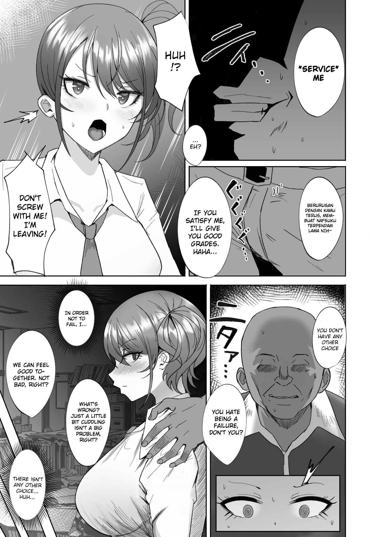 [Morunchi (Moruchi)]Wakarase ~Namaiki Bakunyuu Gal ni Tanetsuke Choukyou Hoshuu Hen~[English] [Gagak_Ireng] Page 5