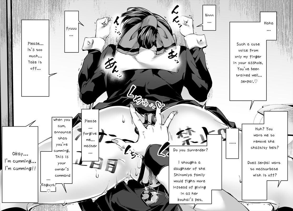 [rokuichi]Kaguya Shinomiya Training Diary 1-2 Page 15