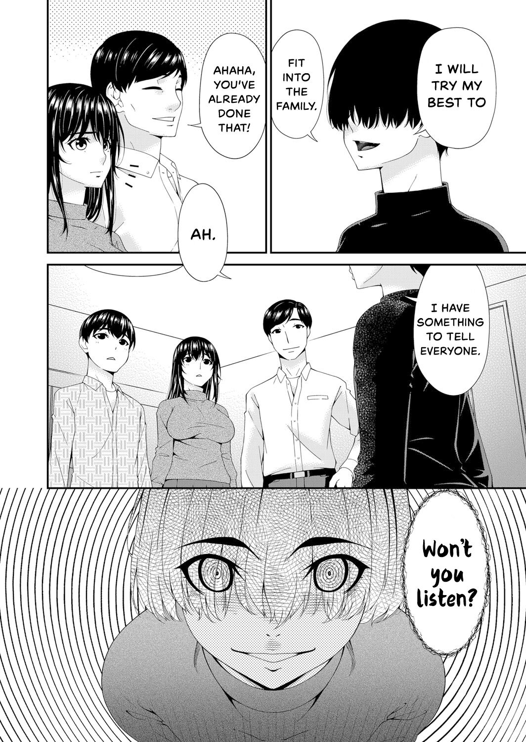 [Bai Asuka]Saiin Kazoku Ch. 1(COMIC Magnum Vol. 165) [English] [Themy] Page 10