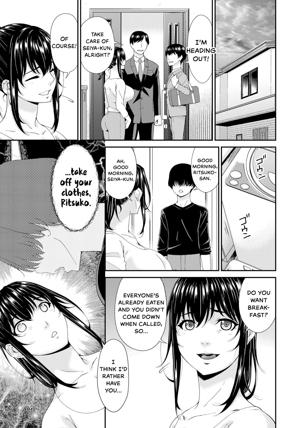 [Bai Asuka]Saiin Kazoku Ch. 1(COMIC Magnum Vol. 165) [English] [Themy] Page 11