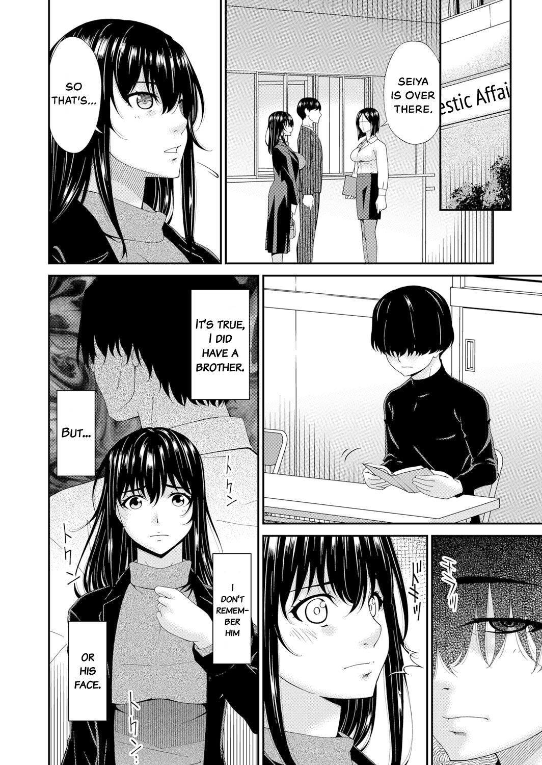 [Bai Asuka]Saiin Kazoku Ch. 1(COMIC Magnum Vol. 165) [English] [Themy] Page 6