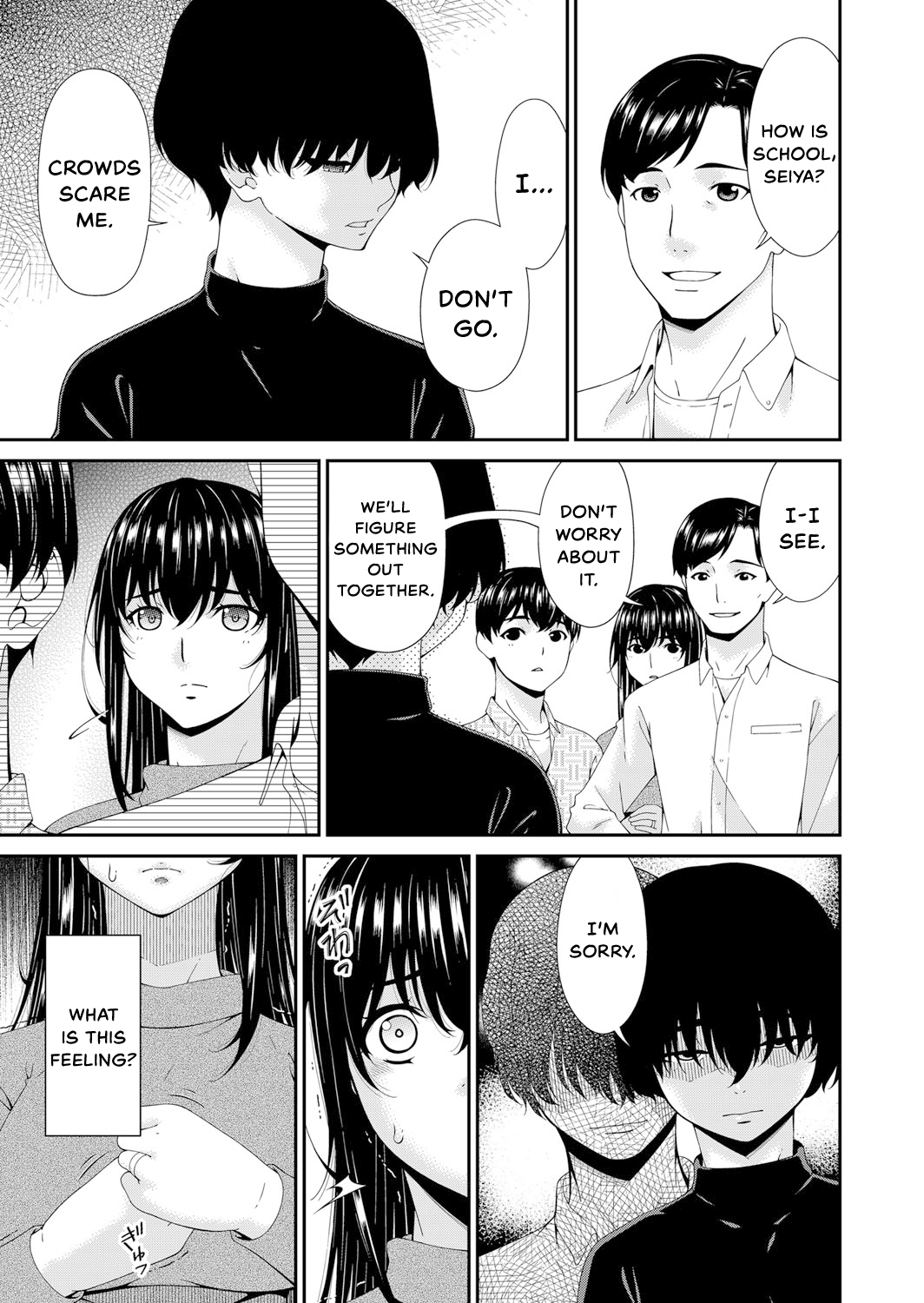 [Bai Asuka]Saiin Kazoku Ch. 1(COMIC Magnum Vol. 165) [English] [Themy] Page 9