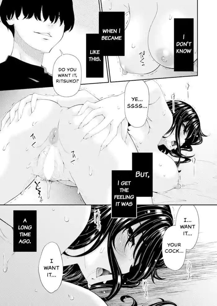 [Bai Asuka]Saiin Kazoku Ch. 1(COMIC Magnum Vol. 165) [English] [Themy]