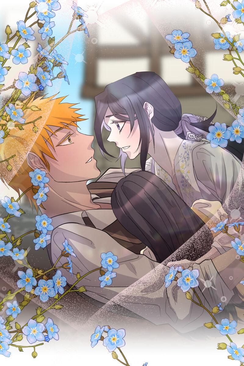 [h_artistlife ]AMSNCP CH 1(Bleach) Page 20