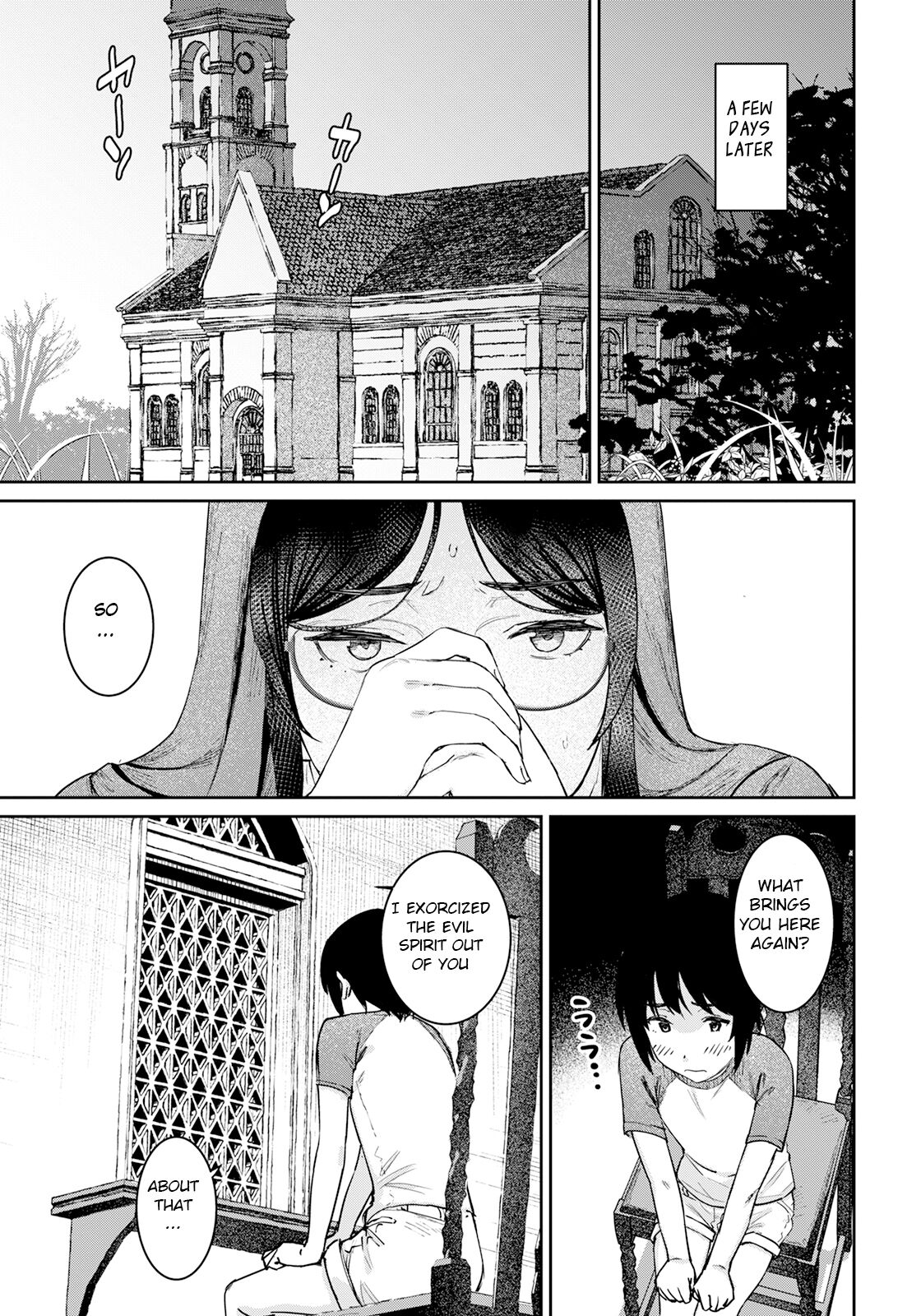 [Baksheesh AT]Tokunou Mama Milk - Specially thick mother's milk[English] [BSN] [Digital] Page 101