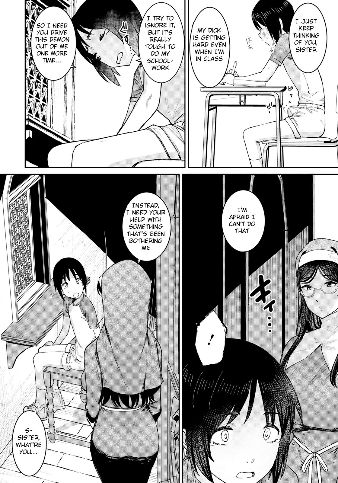 [Baksheesh AT]Tokunou Mama Milk - Specially thick mother's milk[English] [BSN] [Digital] Page 102