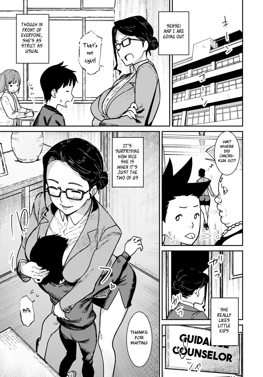 [Baksheesh AT]Tokunou Mama Milk - Specially thick mother's milk[English] [BSN] [Digital] Page 119