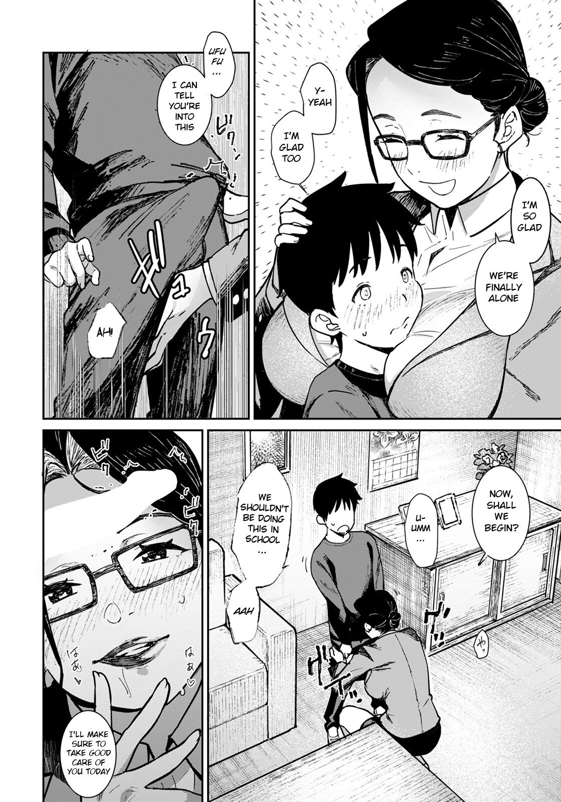 [Baksheesh AT]Tokunou Mama Milk - Specially thick mother's milk[English] [BSN] [Digital] Page 120