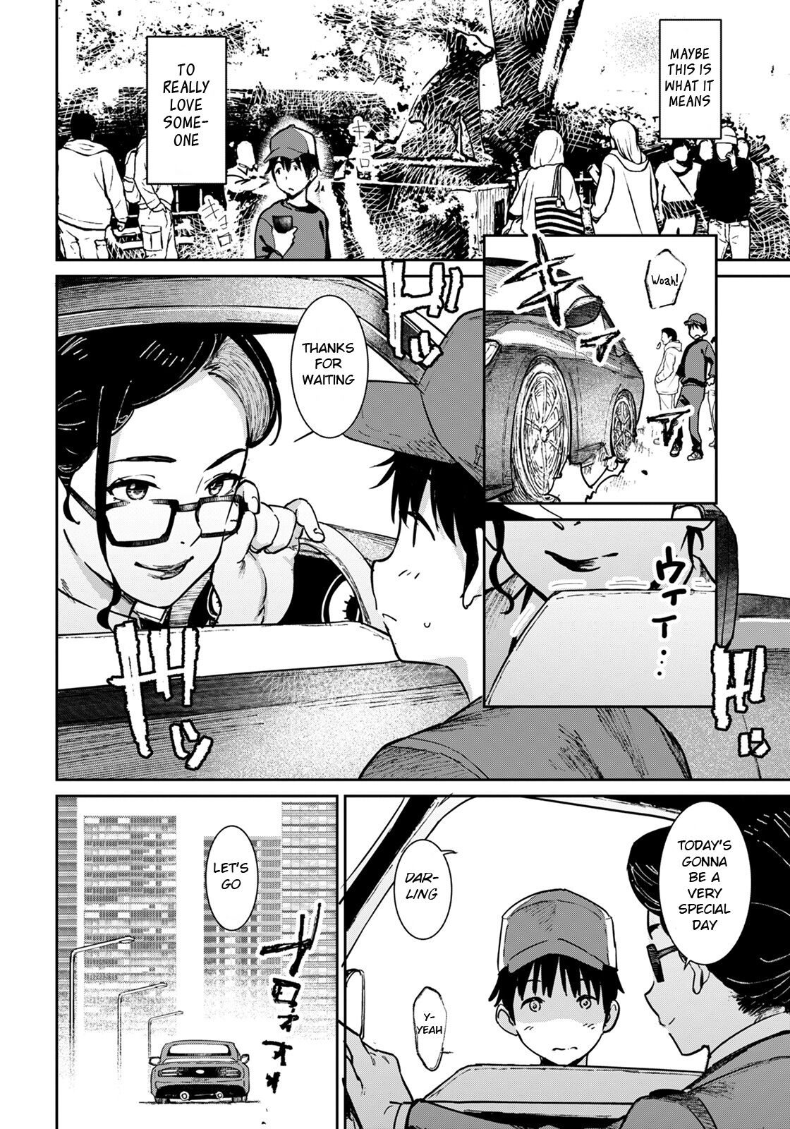 [Baksheesh AT]Tokunou Mama Milk - Specially thick mother's milk[English] [BSN] [Digital] Page 124