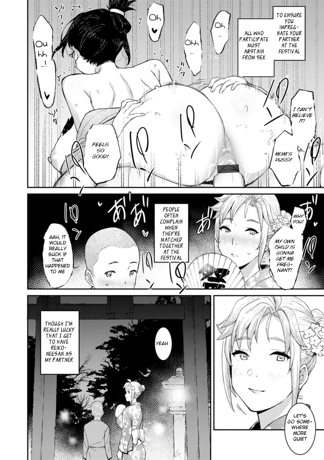 [Baksheesh AT]Tokunou Mama Milk - Specially thick mother's milk[English] [BSN] [Digital] Page 140