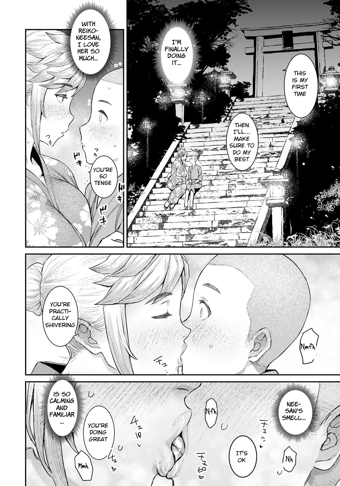 [Baksheesh AT]Tokunou Mama Milk - Specially thick mother's milk[English] [BSN] [Digital] Page 142