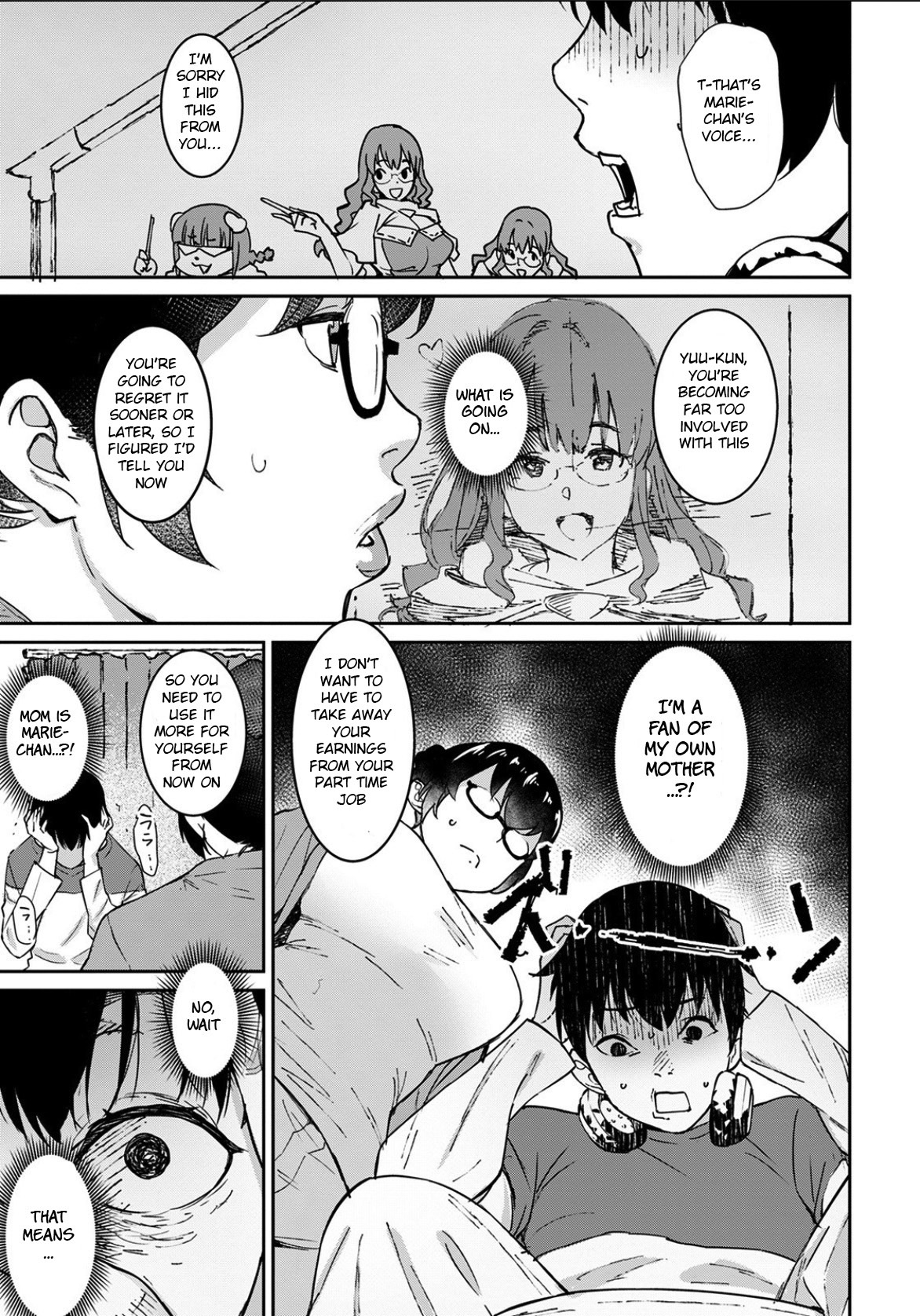 [Baksheesh AT]Tokunou Mama Milk - Specially thick mother's milk[English] [BSN] [Digital] Page 161