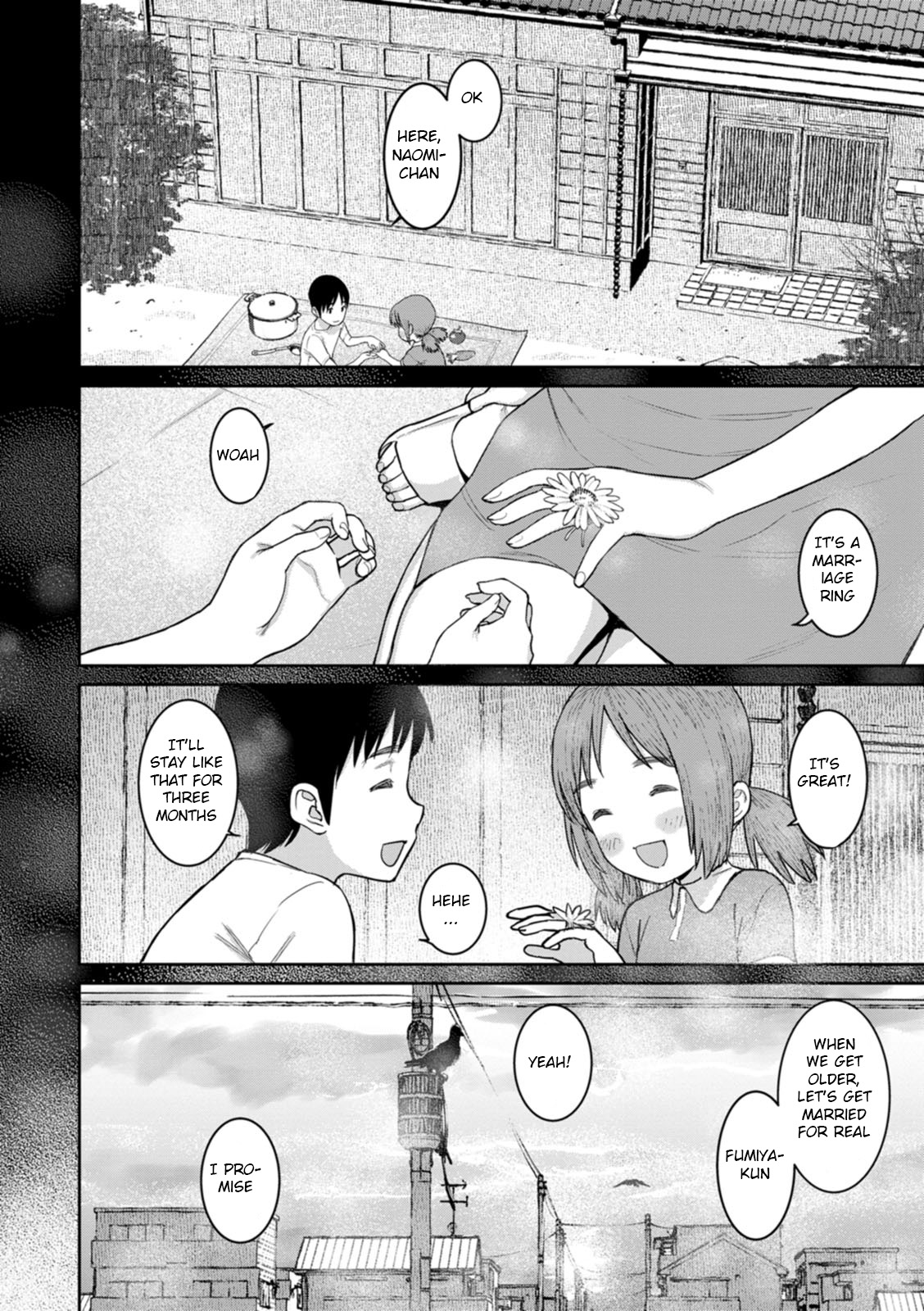 [Baksheesh AT]Tokunou Mama Milk - Specially thick mother's milk[English] [BSN] [Digital] Page 26
