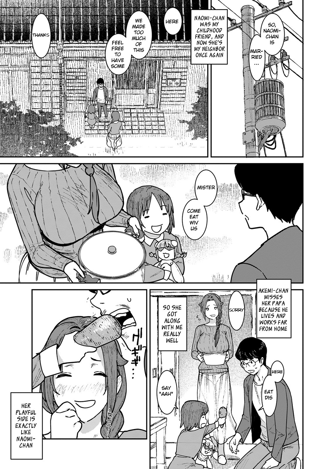 [Baksheesh AT]Tokunou Mama Milk - Specially thick mother's milk[English] [BSN] [Digital] Page 29