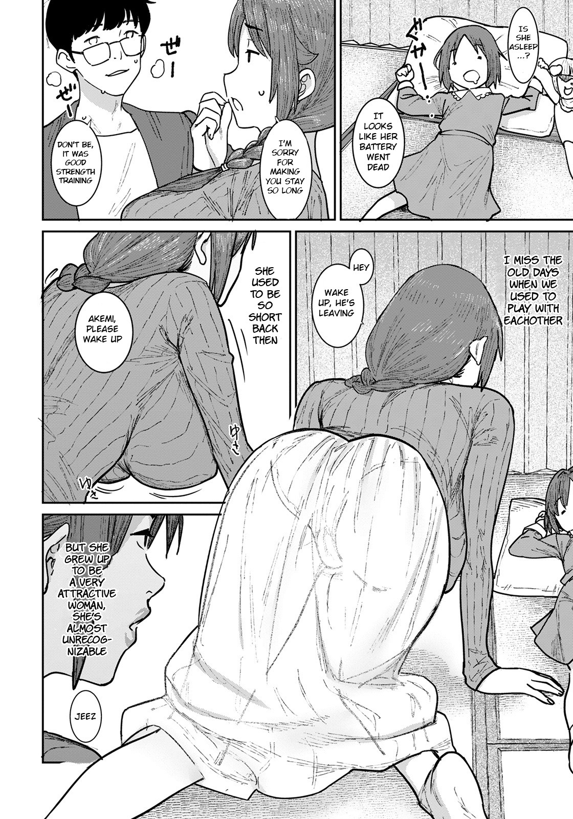 [Baksheesh AT]Tokunou Mama Milk - Specially thick mother's milk[English] [BSN] [Digital] Page 30