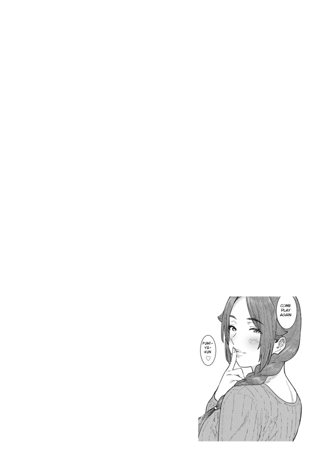 [Baksheesh AT]Tokunou Mama Milk - Specially thick mother's milk[English] [BSN] [Digital] Page 48