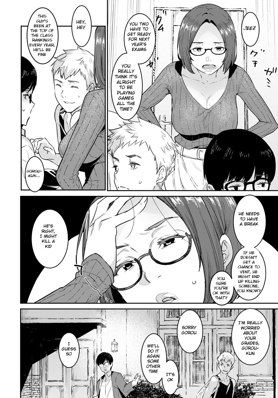 [Baksheesh AT]Tokunou Mama Milk - Specially thick mother's milk[English] [BSN] [Digital] Page 50