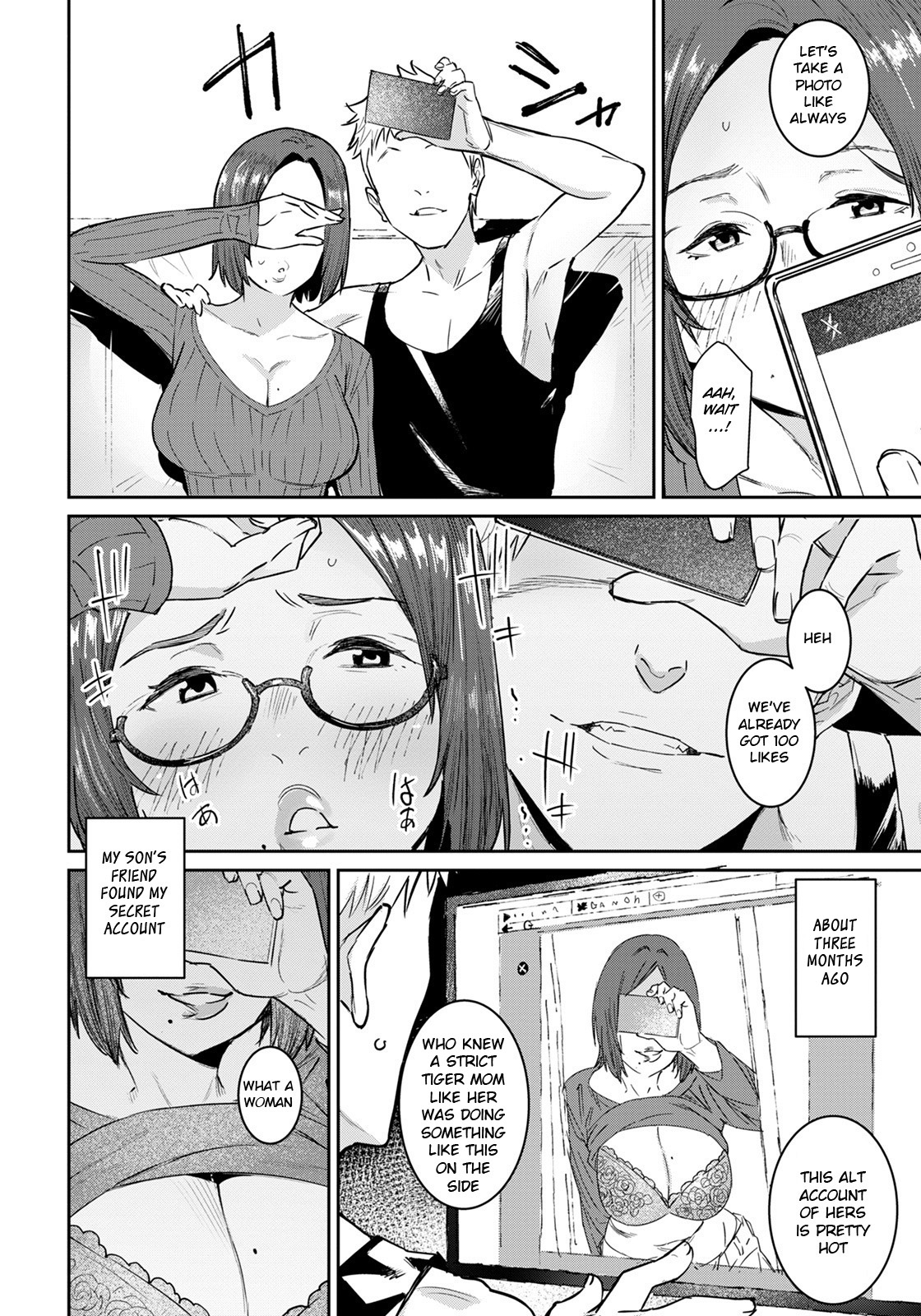 [Baksheesh AT]Tokunou Mama Milk - Specially thick mother's milk[English] [BSN] [Digital] Page 54