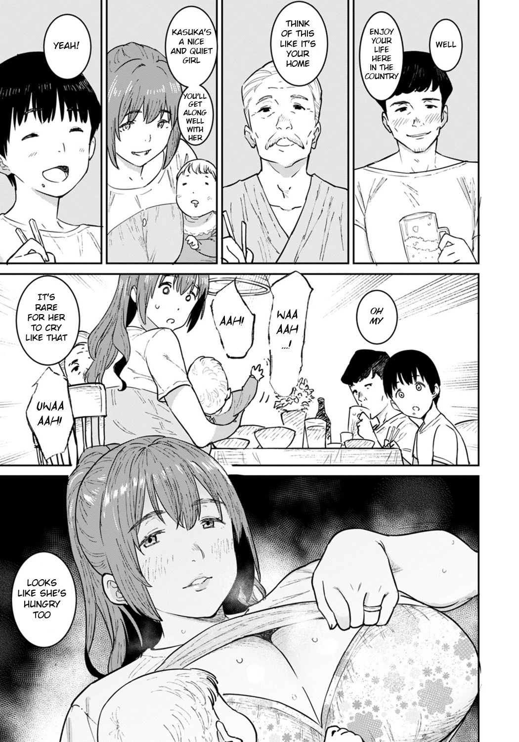 [Baksheesh AT]Tokunou Mama Milk - Specially thick mother's milk[English] [BSN] [Digital] Page 7