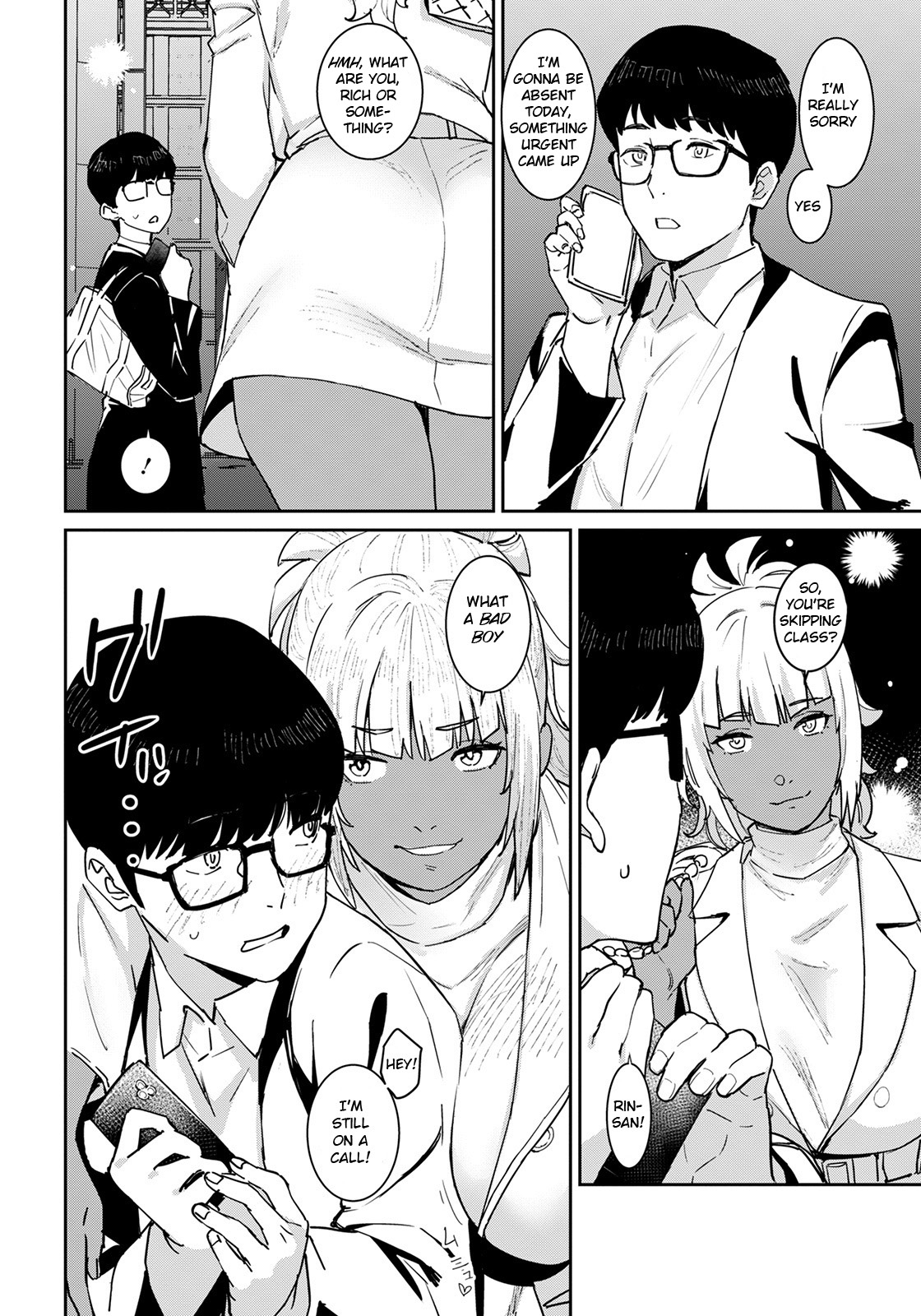 [Baksheesh AT]Tokunou Mama Milk - Specially thick mother's milk[English] [BSN] [Digital] Page 74