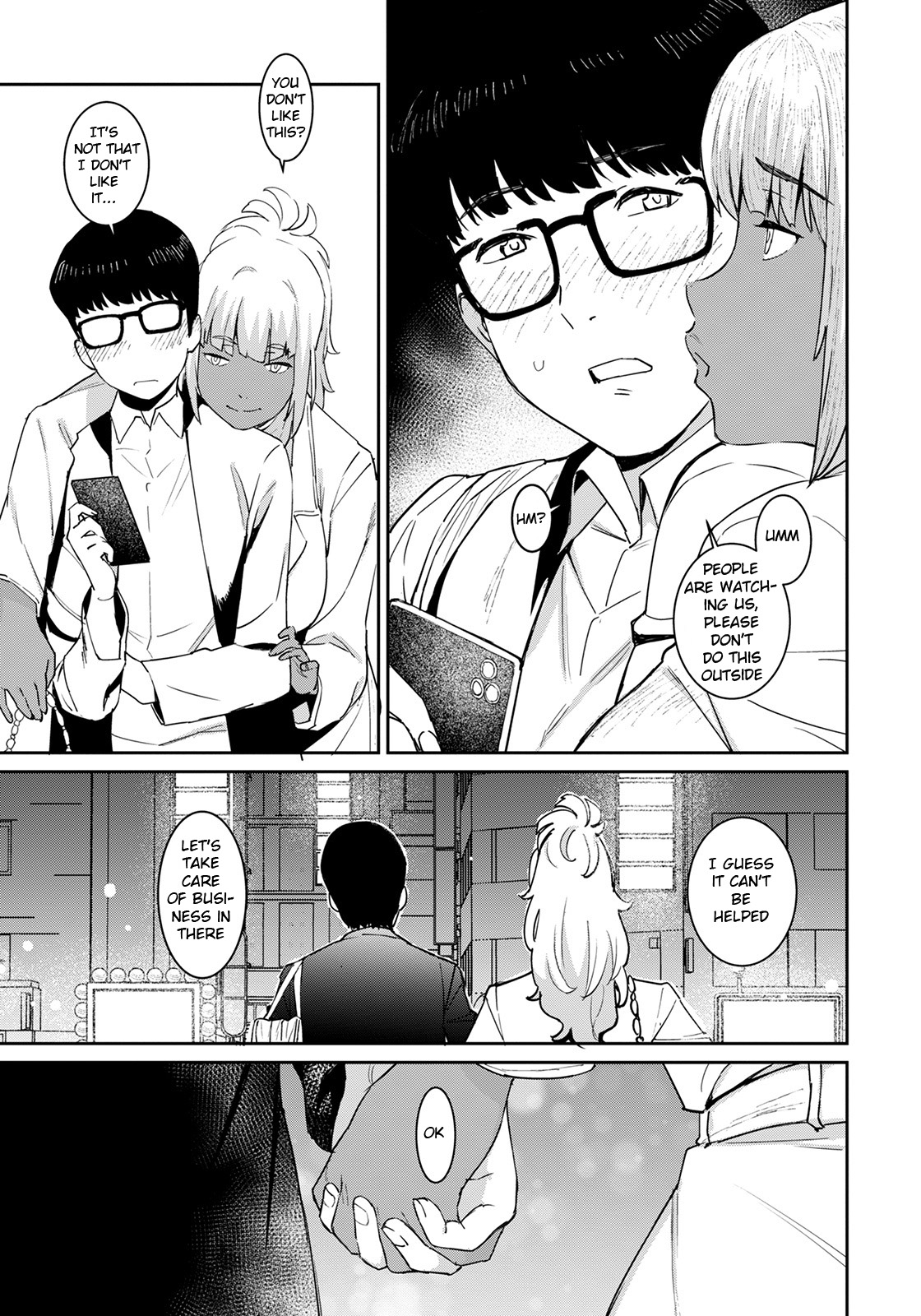[Baksheesh AT]Tokunou Mama Milk - Specially thick mother's milk[English] [BSN] [Digital] Page 75