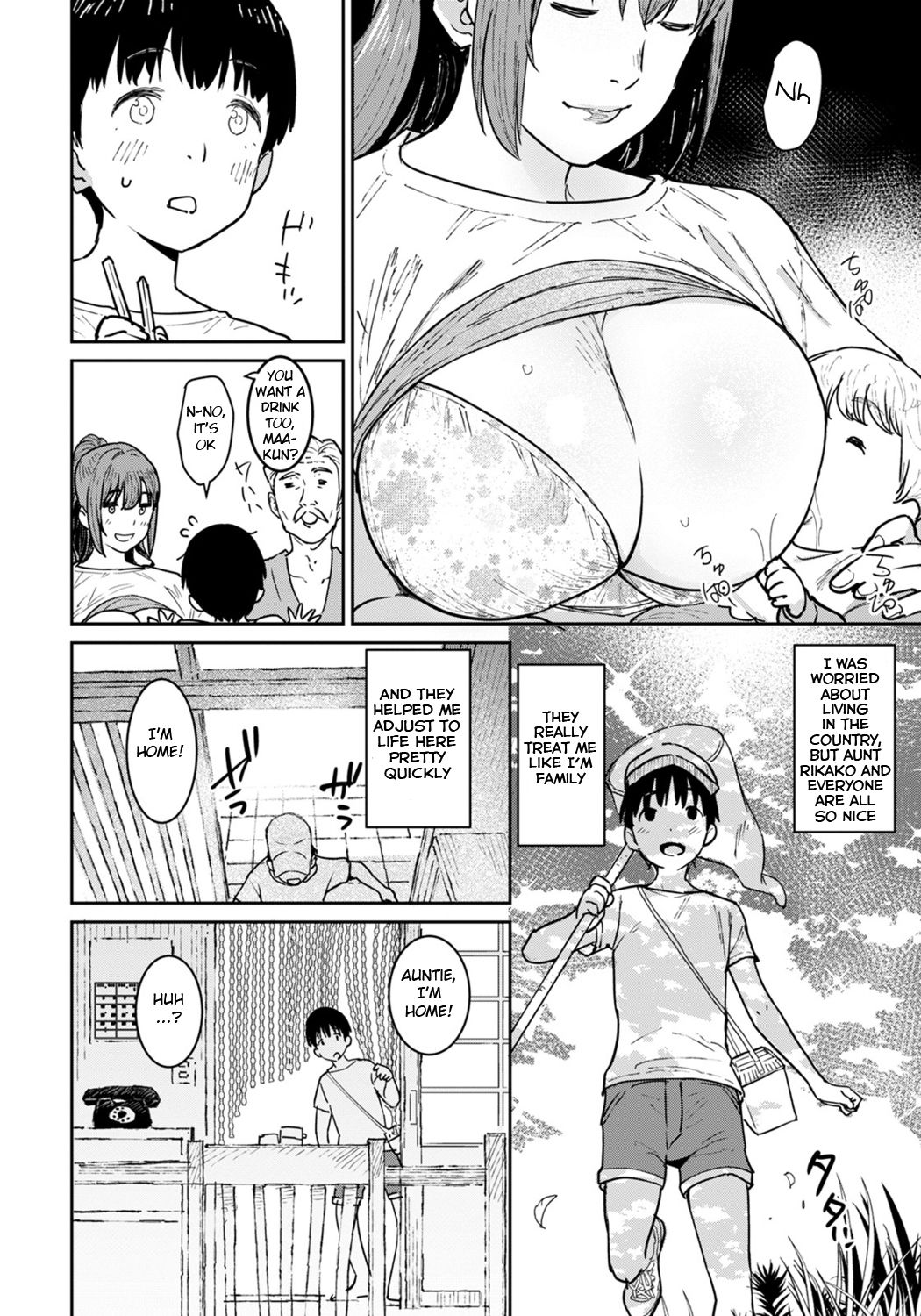 [Baksheesh AT]Tokunou Mama Milk - Specially thick mother's milk[English] [BSN] [Digital] Page 8