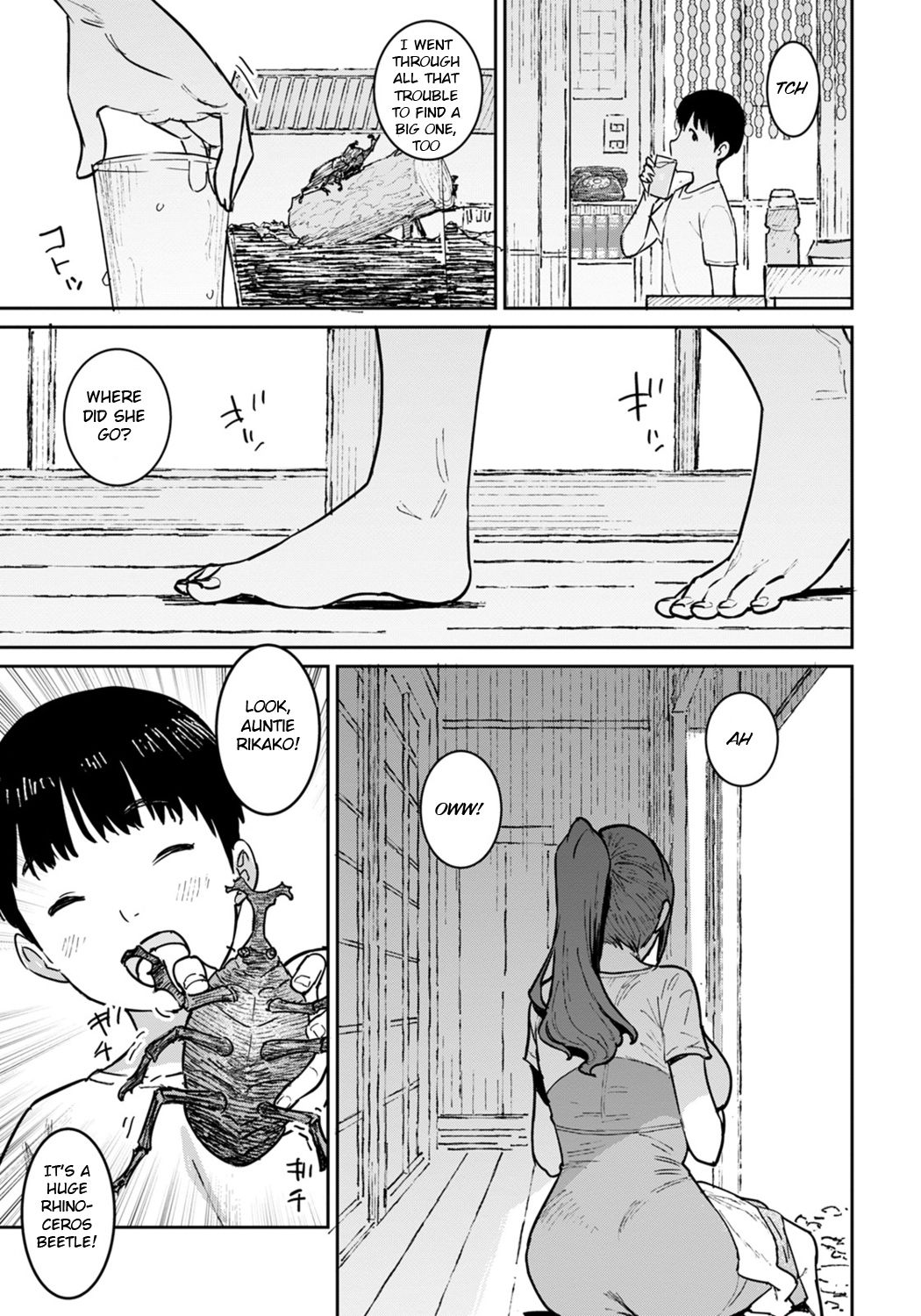 [Baksheesh AT]Tokunou Mama Milk - Specially thick mother's milk[English] [BSN] [Digital] Page 9