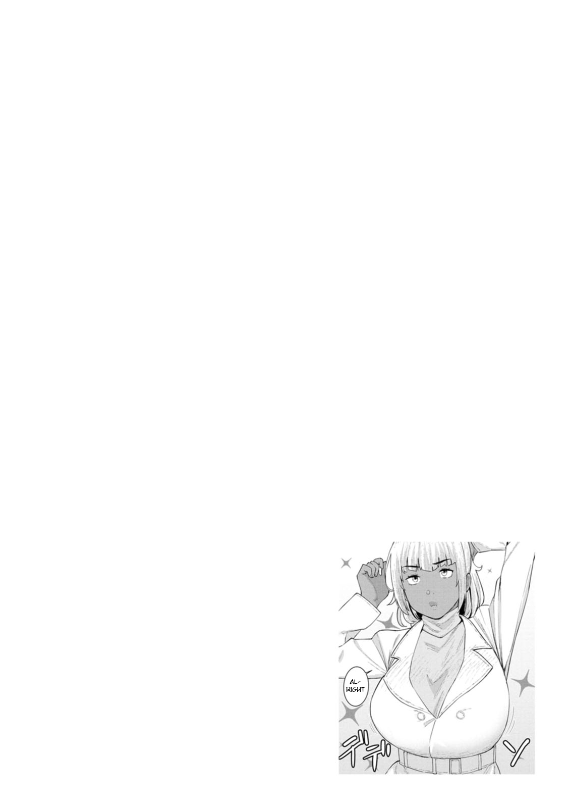 [Baksheesh AT]Tokunou Mama Milk - Specially thick mother's milk[English] [BSN] [Digital] Page 92