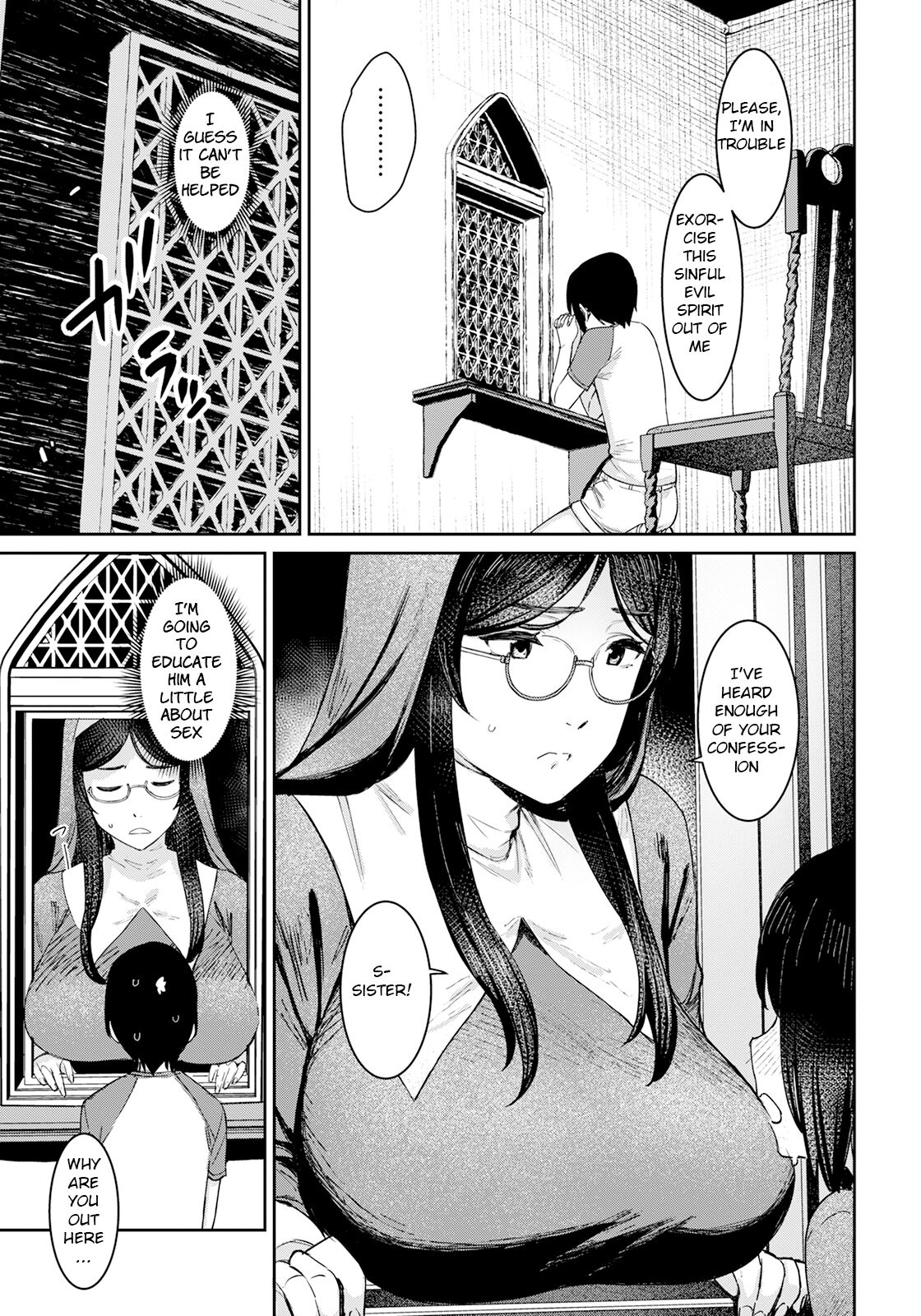 [Baksheesh AT]Tokunou Mama Milk - Specially thick mother's milk[English] [BSN] [Digital] Page 95