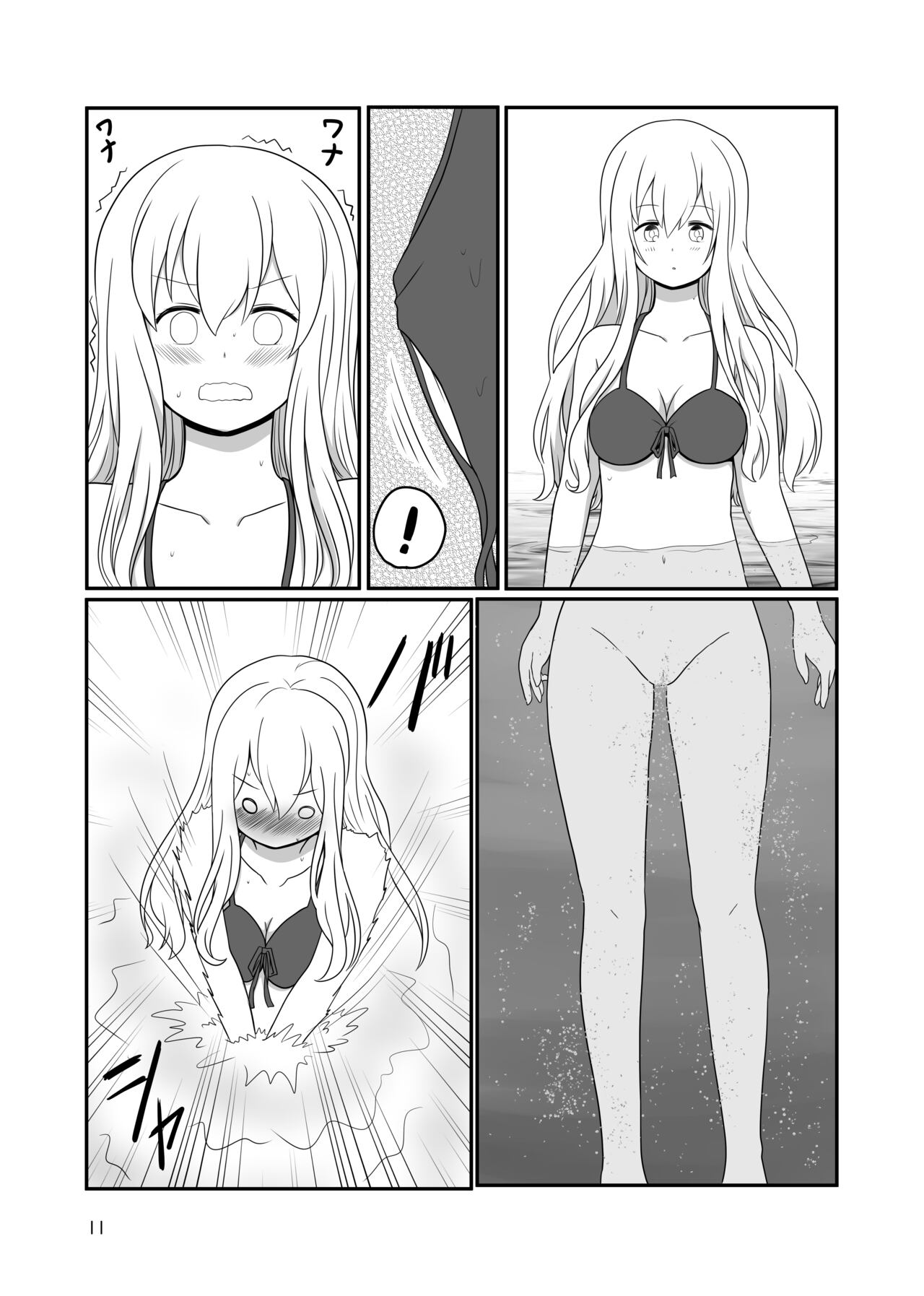 [Kurosawa Karura]Umi de Roshutsu Play Shichau Yuriple | A yuri couple does exhibitionism at the beach[English] Page 10