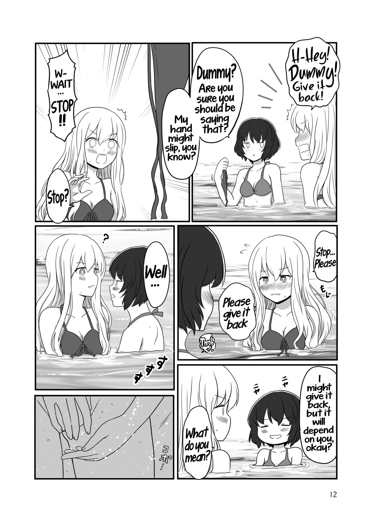 [Kurosawa Karura]Umi de Roshutsu Play Shichau Yuriple | A yuri couple does exhibitionism at the beach[English] Page 11