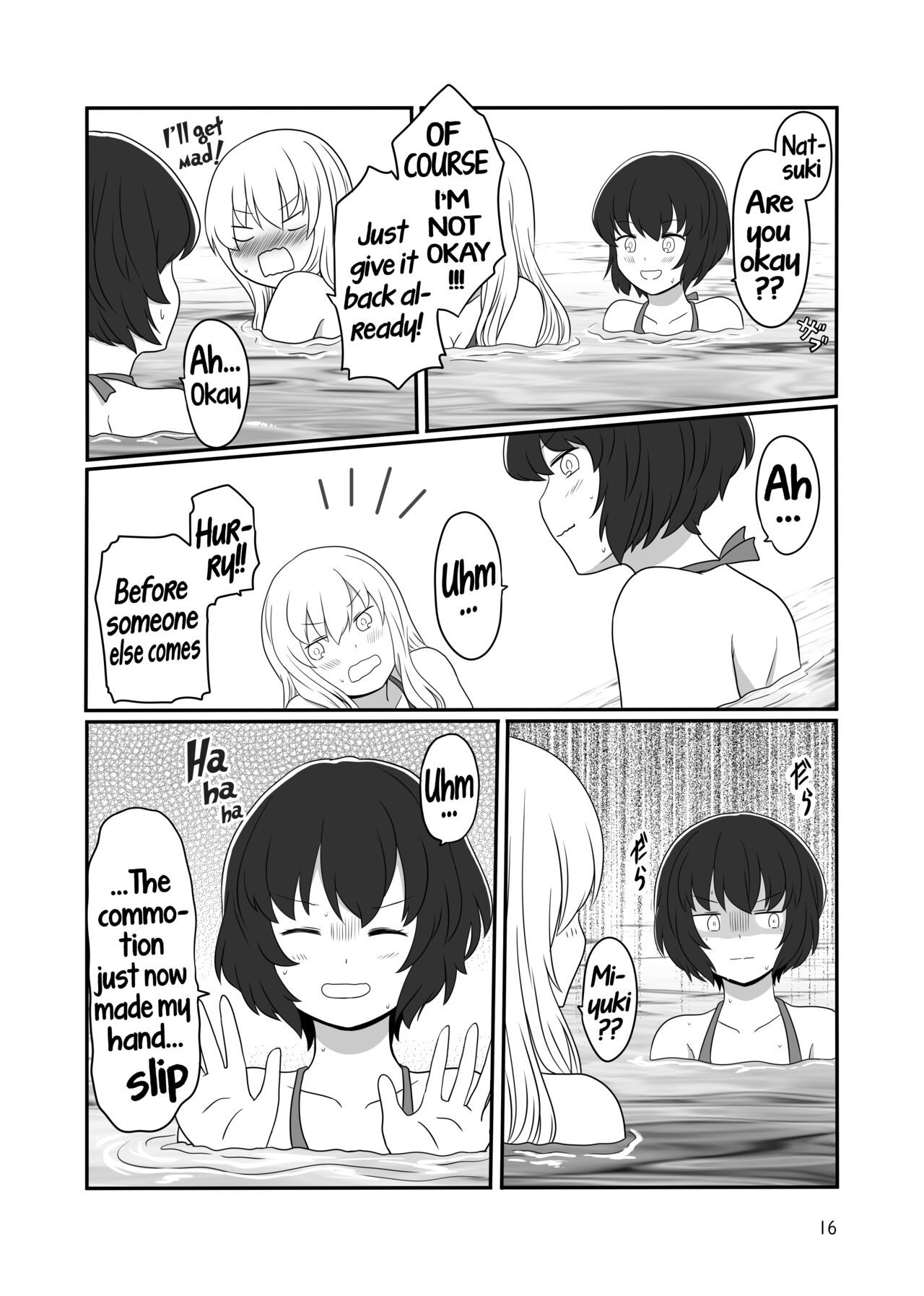 [Kurosawa Karura]Umi de Roshutsu Play Shichau Yuriple | A yuri couple does exhibitionism at the beach[English] Page 15