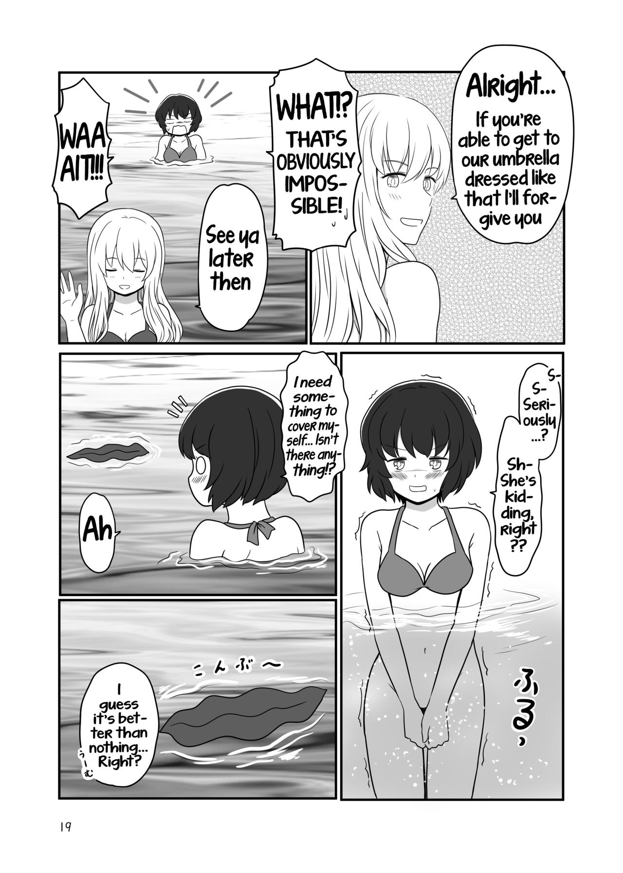 [Kurosawa Karura]Umi de Roshutsu Play Shichau Yuriple | A yuri couple does exhibitionism at the beach[English] Page 18