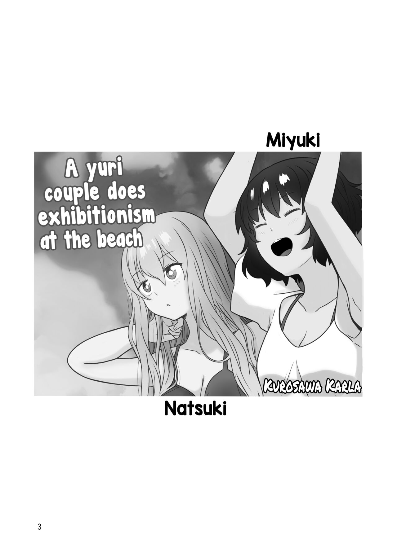 [Kurosawa Karura]Umi de Roshutsu Play Shichau Yuriple | A yuri couple does exhibitionism at the beach[English] Page 2