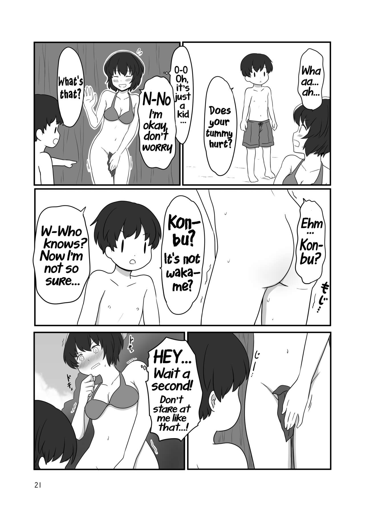 [Kurosawa Karura]Umi de Roshutsu Play Shichau Yuriple | A yuri couple does exhibitionism at the beach[English] Page 20