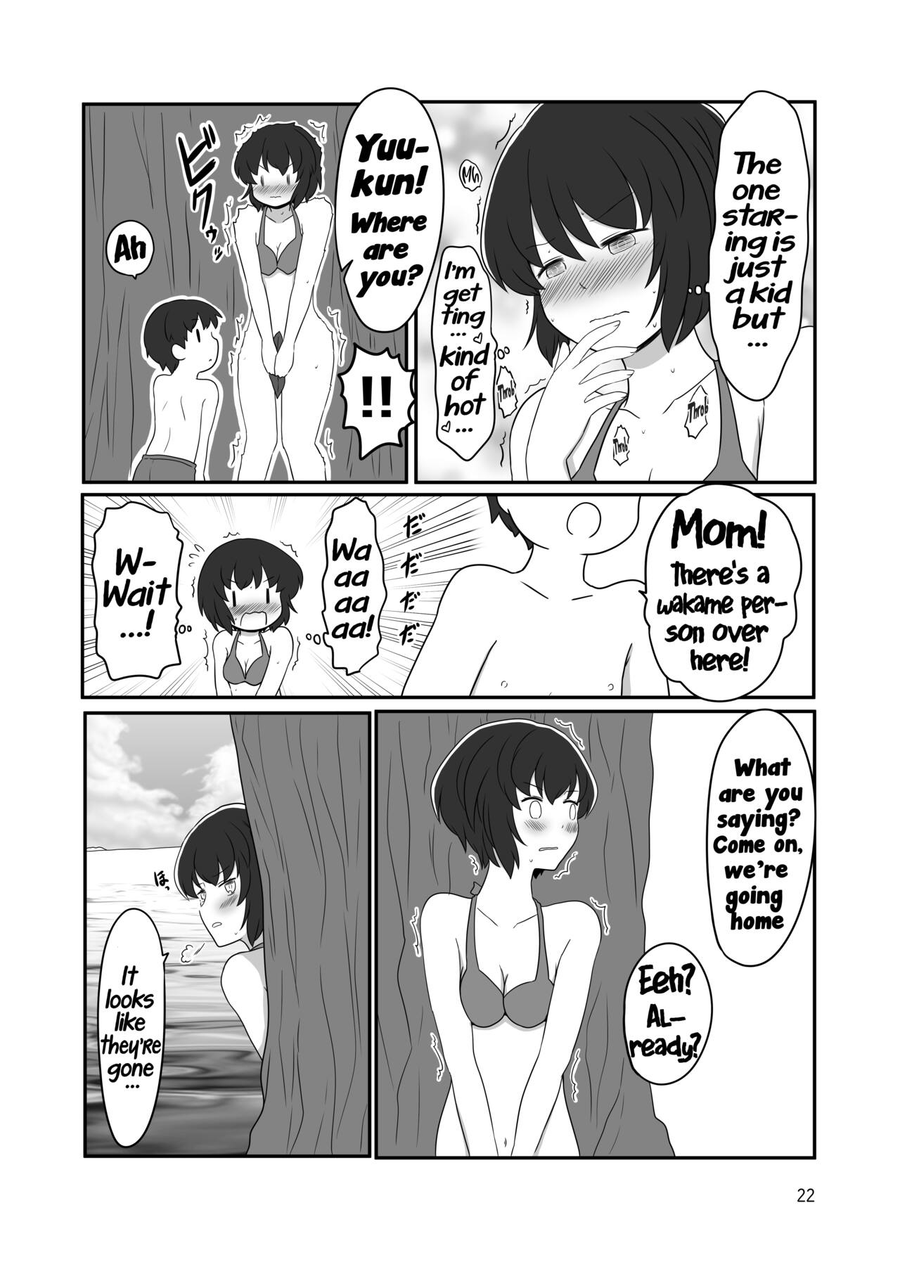[Kurosawa Karura]Umi de Roshutsu Play Shichau Yuriple | A yuri couple does exhibitionism at the beach[English] Page 21