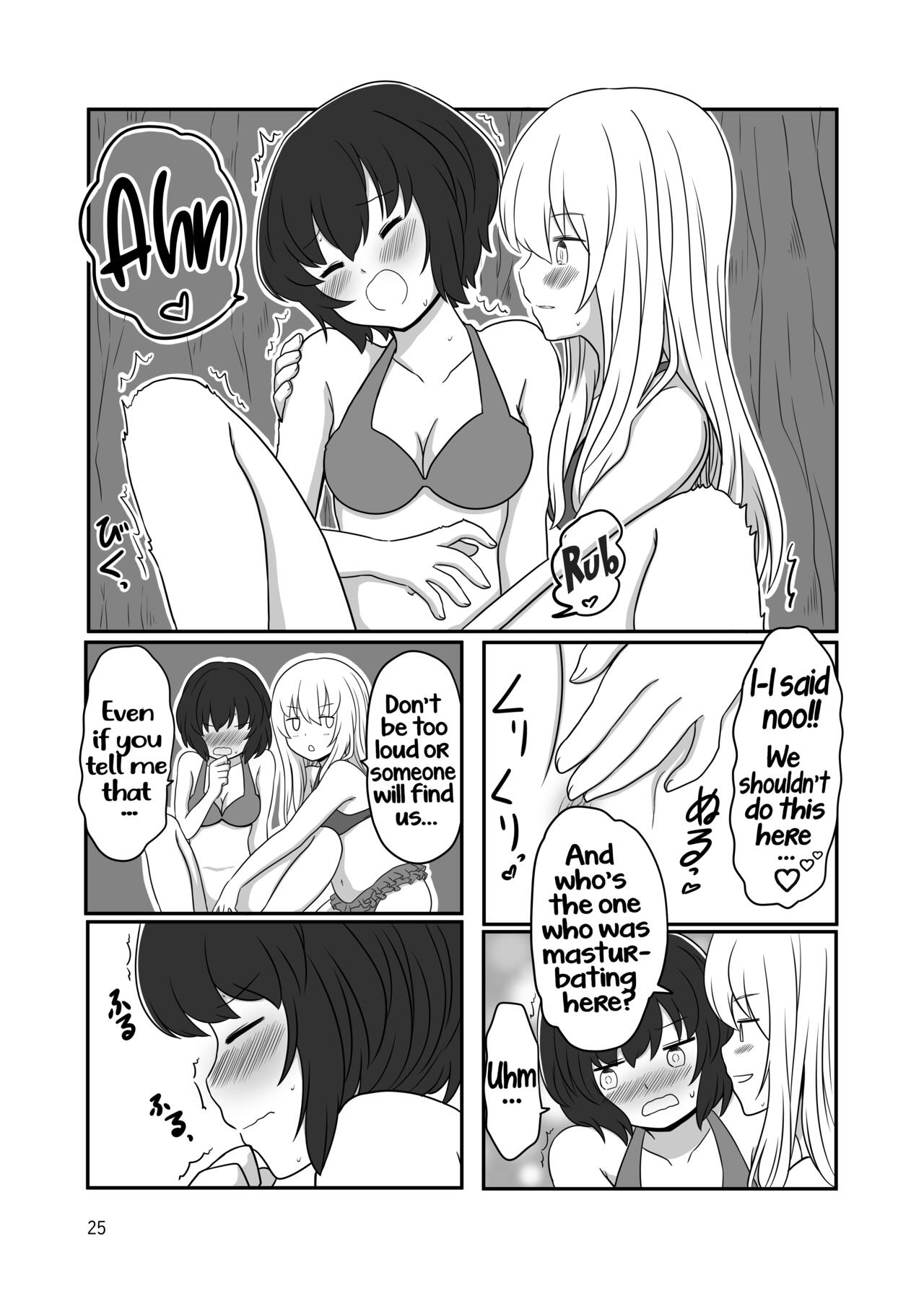 [Kurosawa Karura]Umi de Roshutsu Play Shichau Yuriple | A yuri couple does exhibitionism at the beach[English] Page 24