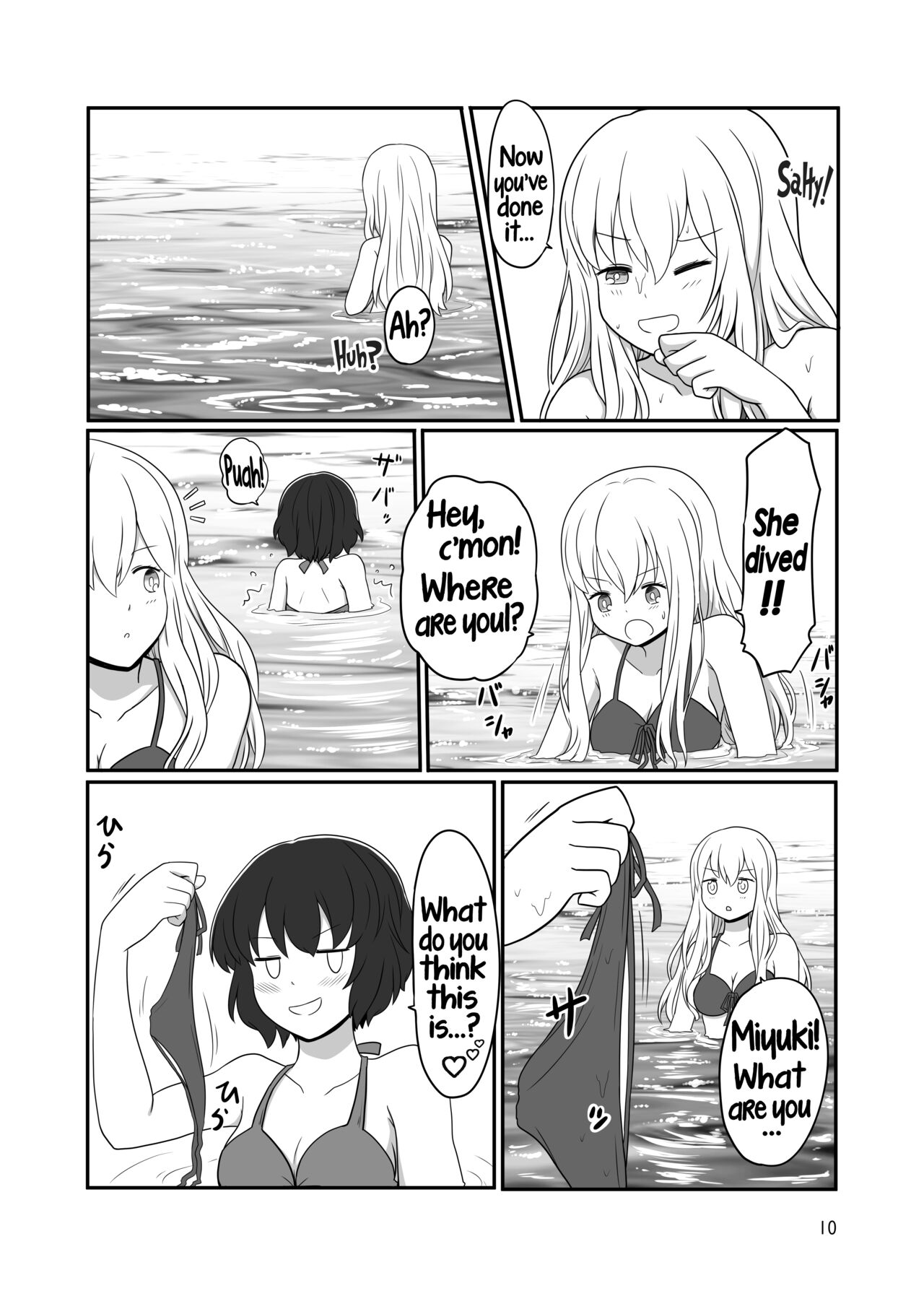 [Kurosawa Karura]Umi de Roshutsu Play Shichau Yuriple | A yuri couple does exhibitionism at the beach[English] Page 9