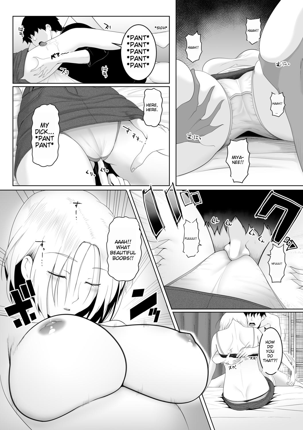 [big.g]Hitozumatachi no Rakuen Hashimoto Miya no Baai | Married Women's Paradise - In The Case Of Miya Hashimoto[English] [The Sleep Creep] [Digital] Page 10