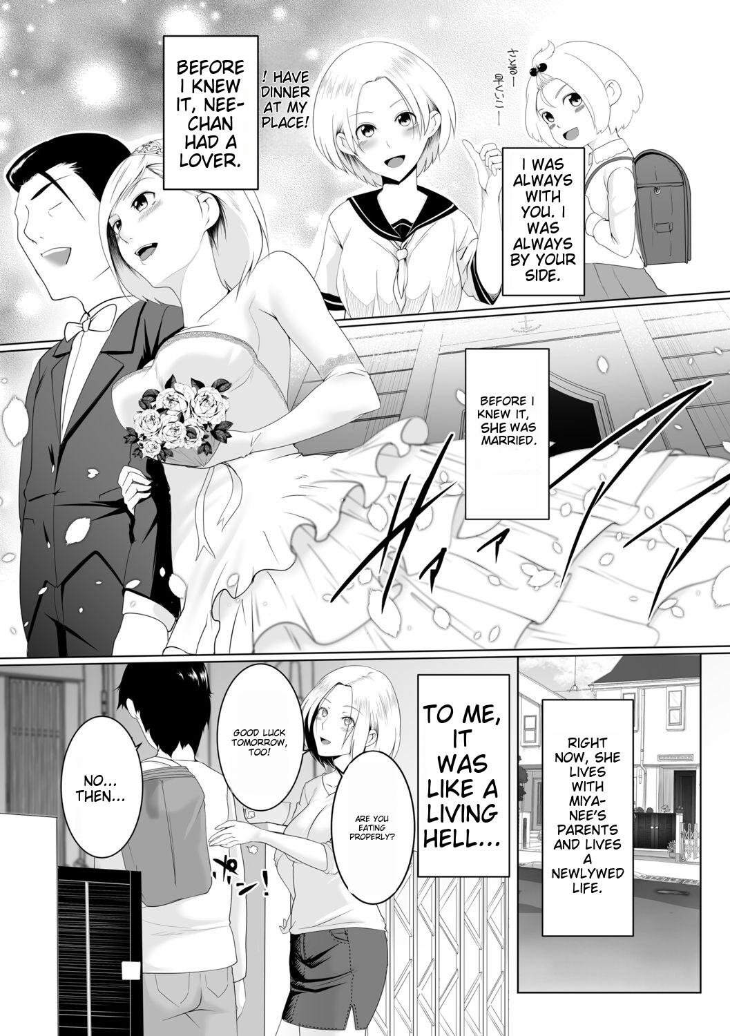 [big.g]Hitozumatachi no Rakuen Hashimoto Miya no Baai | Married Women's Paradise - In The Case Of Miya Hashimoto[English] [The Sleep Creep] [Digital] Page 3