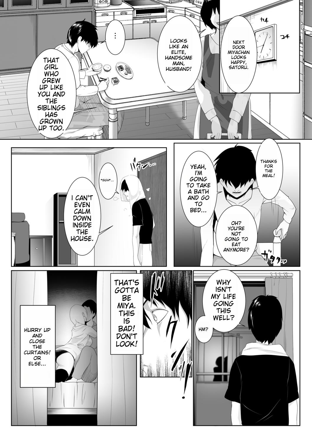 [big.g]Hitozumatachi no Rakuen Hashimoto Miya no Baai | Married Women's Paradise - In The Case Of Miya Hashimoto[English] [The Sleep Creep] [Digital] Page 4