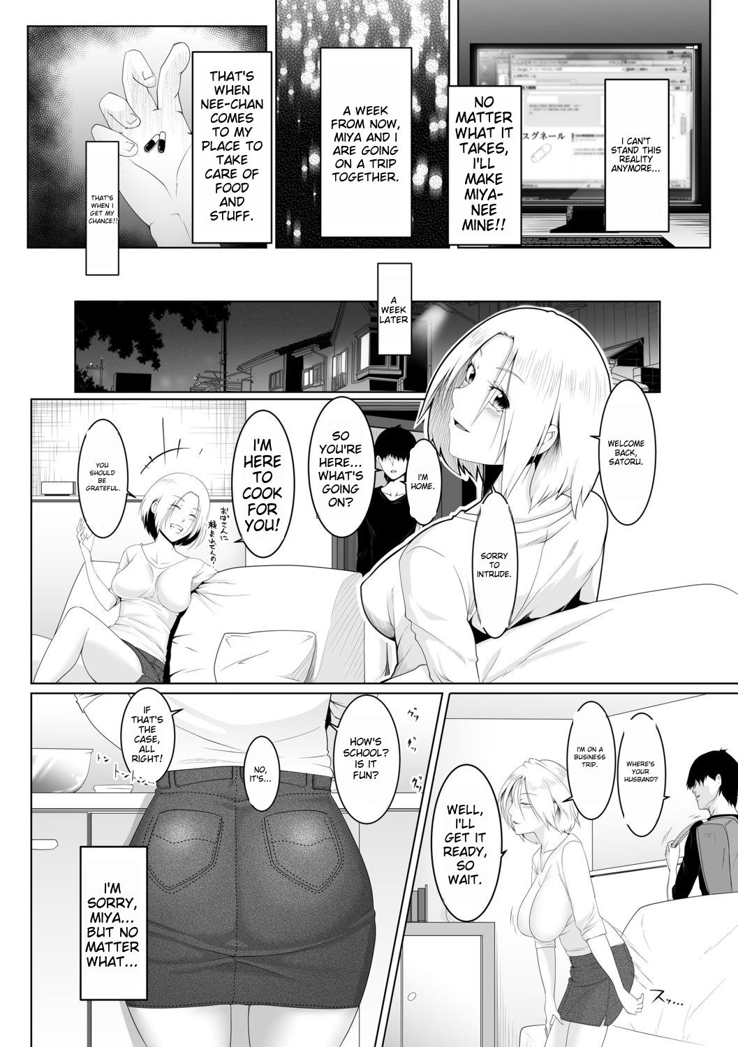 [big.g]Hitozumatachi no Rakuen Hashimoto Miya no Baai | Married Women's Paradise - In The Case Of Miya Hashimoto[English] [The Sleep Creep] [Digital] Page 7
