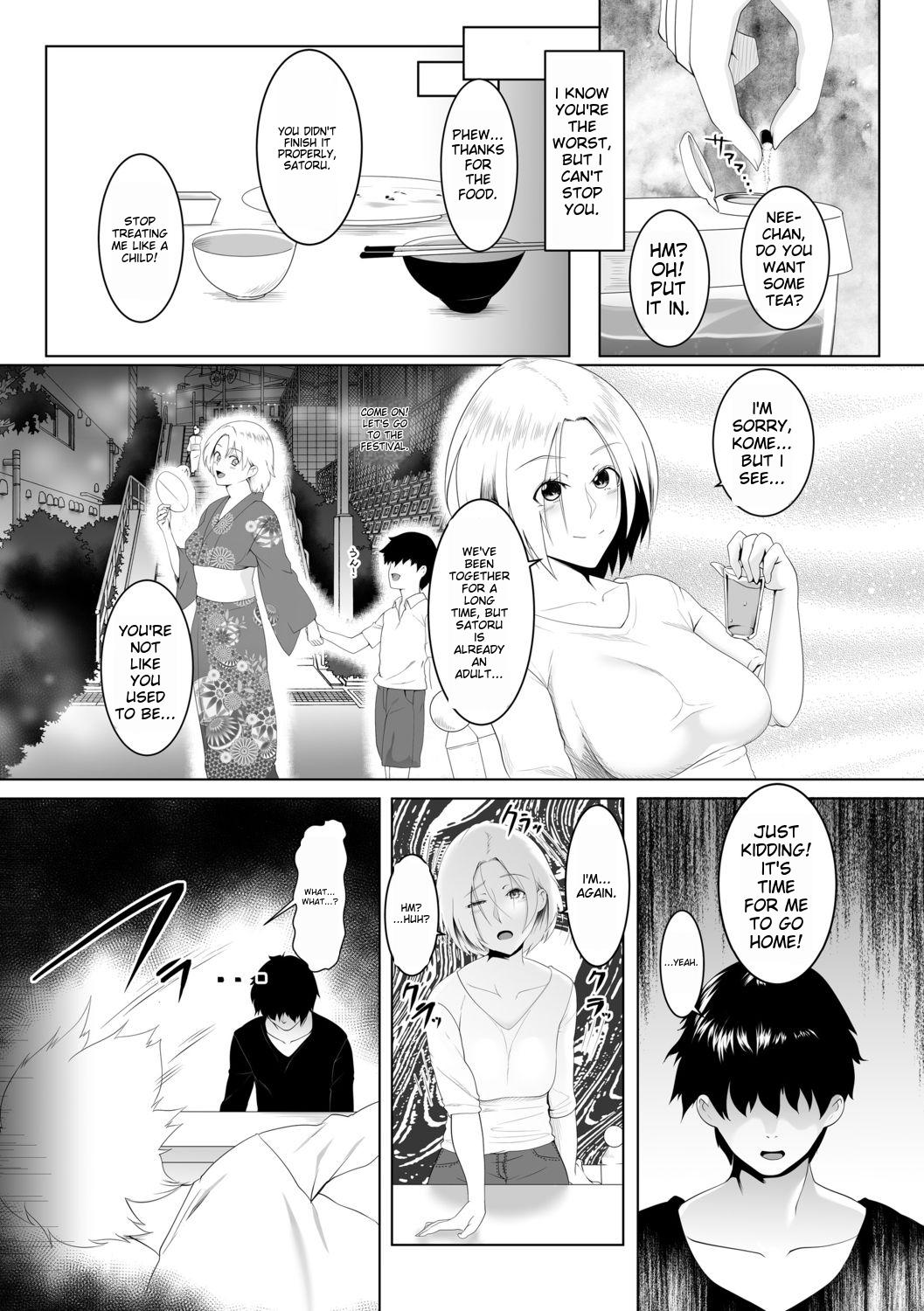[big.g]Hitozumatachi no Rakuen Hashimoto Miya no Baai | Married Women's Paradise - In The Case Of Miya Hashimoto[English] [The Sleep Creep] [Digital] Page 8