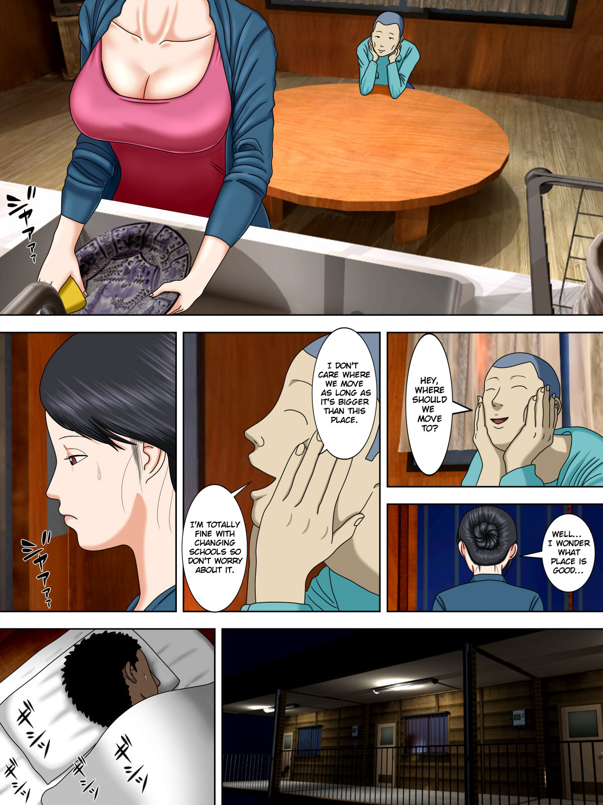 [Minazuki Mikka]Otto wa Gokuchuu, Ippou Tsuma wa... 1 ~Thai Hitozuma Hen~[English] [Chalklog] Page 14