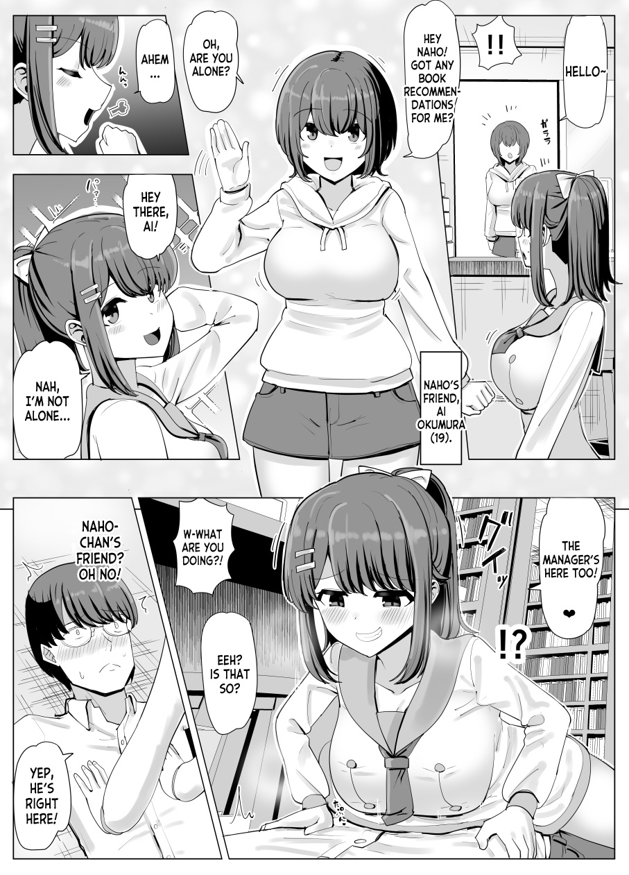 [tsuniverse (Yuniba)]College Girl Taken Over by an Old Man 1-4(Fantia) [English] [desudesu] Page 10
