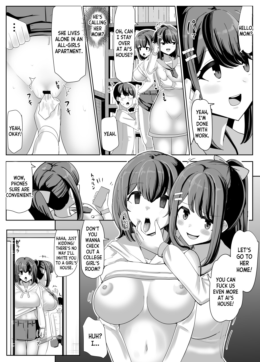 [tsuniverse (Yuniba)]College Girl Taken Over by an Old Man 1-4(Fantia) [English] [desudesu] Page 23