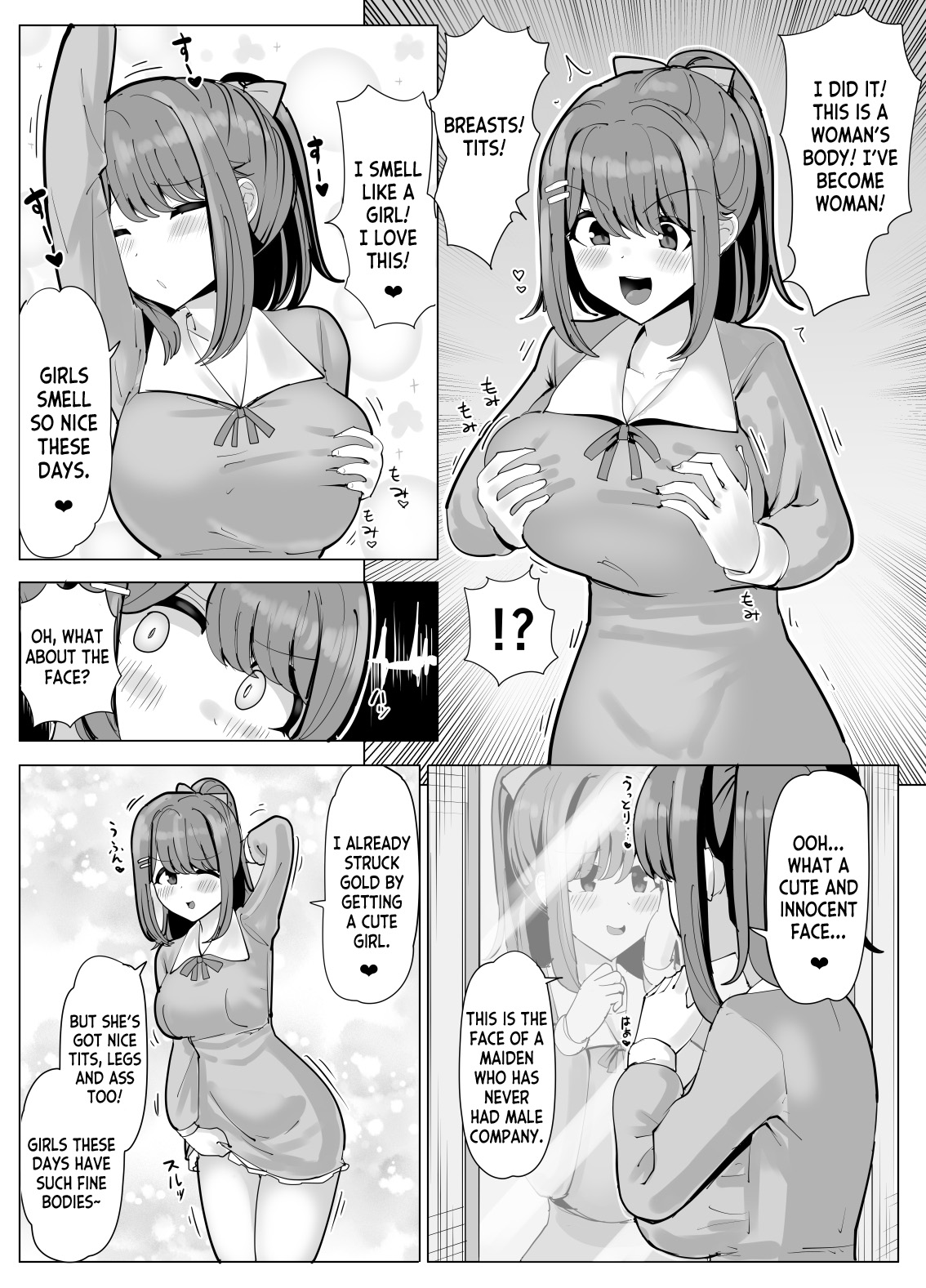 [tsuniverse (Yuniba)]College Girl Taken Over by an Old Man 1-4(Fantia) [English] [desudesu] Page 3